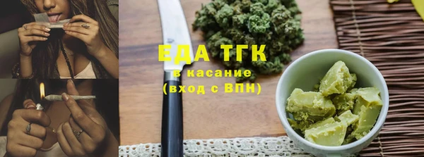 ALPHA-PVP Пролетарск