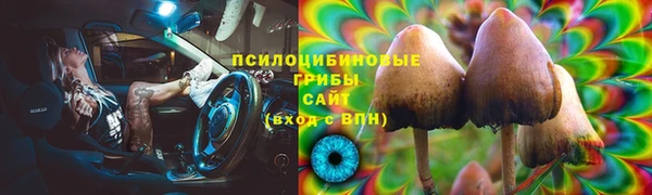 MDMA Premium VHQ Протвино