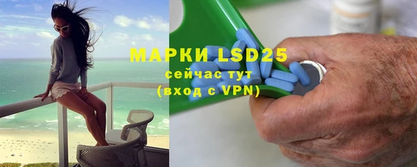 MDMA Premium VHQ Протвино