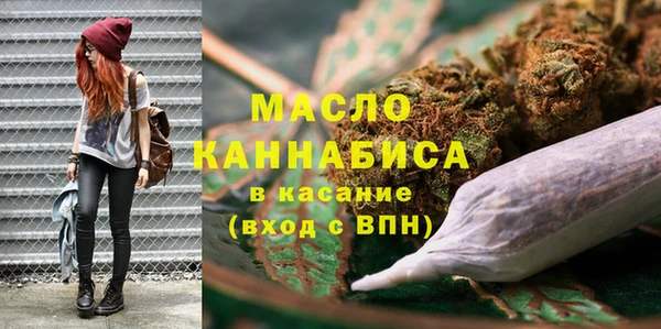 метамфетамин Приозерск