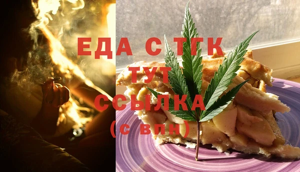 MDMA Premium VHQ Протвино