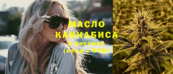 MDMA Premium VHQ Протвино
