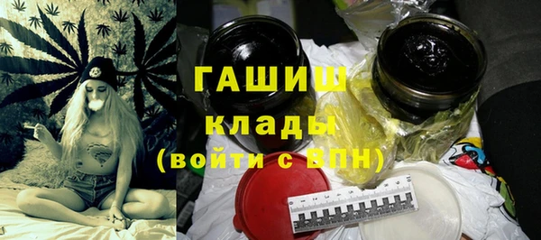 ALPHA-PVP Пролетарск
