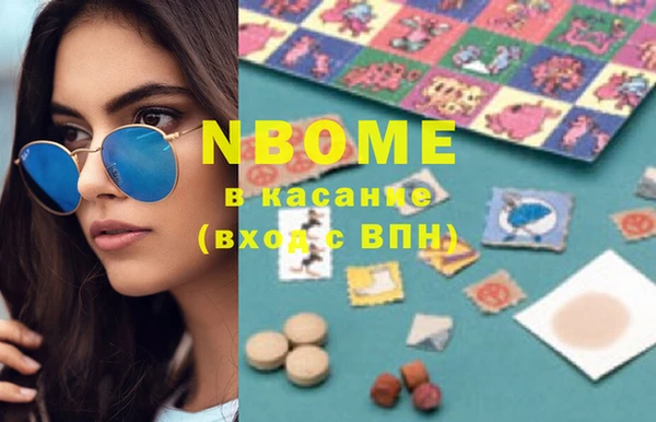 MDMA Premium VHQ Протвино