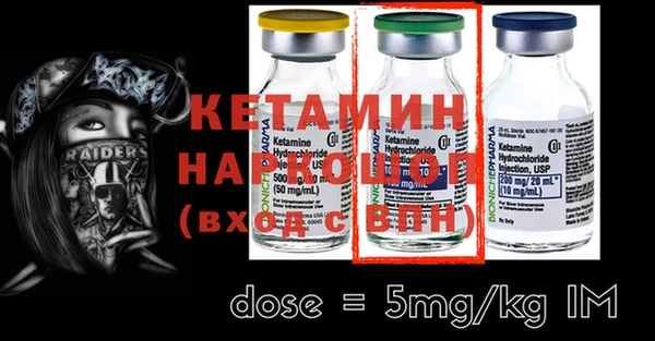 MDMA Premium VHQ Протвино