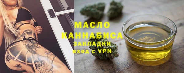 ALPHA-PVP Пролетарск