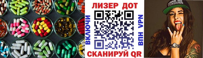 ссылка на мегу как войти  даркнет сайт  Нижняя Тура  Лсд 25 экстази ecstasy 