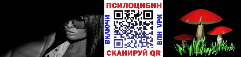Галлюциногенные грибы GOLDEN TEACHER  Нижняя Тура 