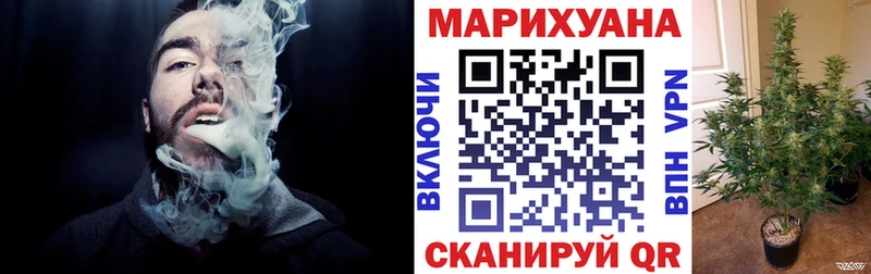 площадка Telegram blacksprut ссылка Нижняя Тура МАРИХУАНА индика